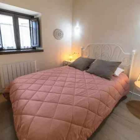 Апартаменты El Pericote